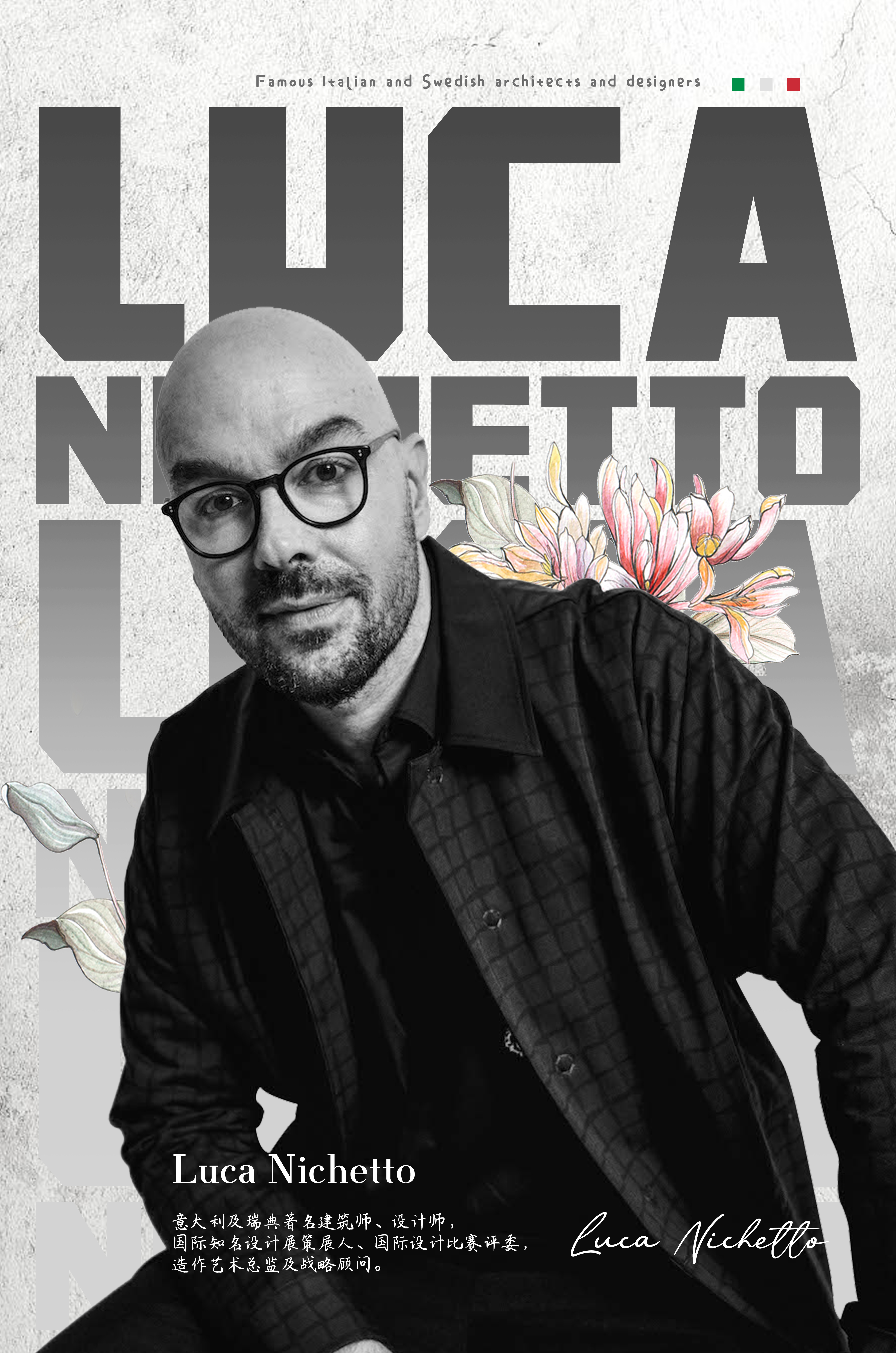 Luca Nichetto